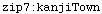 [Graphics:Images/CacheJava_gr_52.gif]