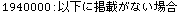 [Graphics:Images/CacheJava_gr_59.gif]