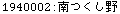 [Graphics:Images/CacheJava_gr_61.gif]