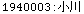 [Graphics:Images/CacheJava_gr_62.gif]