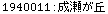 [Graphics:Images/CacheJava_gr_64.gif]