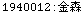 [Graphics:Images/CacheJava_gr_65.gif]