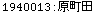 [Graphics:Images/CacheJava_gr_66.gif]