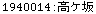 [Graphics:Images/CacheJava_gr_67.gif]
