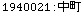[Graphics:Images/CacheJava_gr_68.gif]