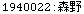[Graphics:Images/CacheJava_gr_69.gif]