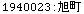 [Graphics:Images/CacheJava_gr_70.gif]