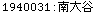[Graphics:Images/CacheJava_gr_71.gif]