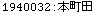 [Graphics:Images/CacheJava_gr_72.gif]