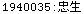 [Graphics:Images/CacheJava_gr_75.gif]