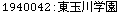 [Graphics:Images/CacheJava_gr_77.gif]