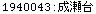 [Graphics:Images/CacheJava_gr_78.gif]