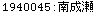 [Graphics:Images/CacheJava_gr_80.gif]