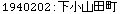 [Graphics:Images/CacheJava_gr_82.gif]