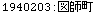 [Graphics:Images/CacheJava_gr_83.gif]