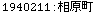 [Graphics:Images/CacheJava_gr_85.gif]