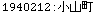 [Graphics:Images/CacheJava_gr_86.gif]