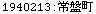 [Graphics:Images/CacheJava_gr_87.gif]