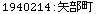 [Graphics:Images/CacheJava_gr_88.gif]