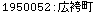 [Graphics:Images/CacheJava_gr_90.gif]