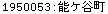[Graphics:Images/CacheJava_gr_91.gif]