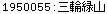 [Graphics:Images/CacheJava_gr_93.gif]