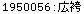 [Graphics:Images/CacheJava_gr_94.gif]