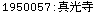 [Graphics:Images/CacheJava_gr_95.gif]