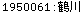 [Graphics:Images/CacheJava_gr_96.gif]