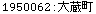 [Graphics:Images/CacheJava_gr_97.gif]
