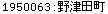 [Graphics:Images/CacheJava_gr_98.gif]