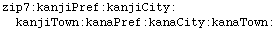 [Graphics:Images/CacheTelnet_gr_41.gif]