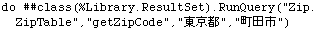 [Graphics:Images/CacheTelnet_gr_45.gif]