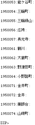 [Graphics:Images/CacheTelnet_gr_47.gif]