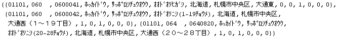 [Graphics:Images/MathJAXP_gr_71.gif]