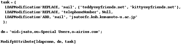 [Graphics:Images/ldapdoc02_gr_150.gif]
