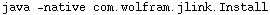 [Graphics:Images/ldapdoc02_gr_154.gif]