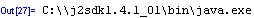 [Graphics:Images/PQSQLJDBC_gr_47.gif]