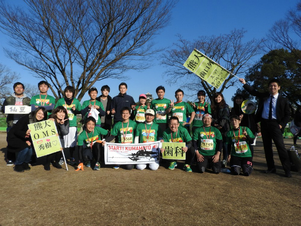 第6回熊本城マラソン