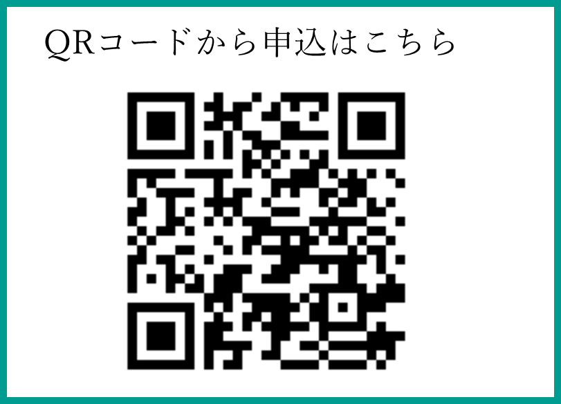 メール作成用QRコード